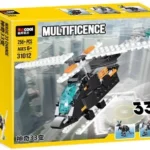 Toy Helicopter Constructor