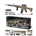M4A1 Gel Blaster