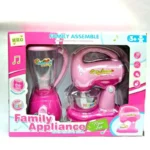 Electric Mini Home Appliances Toy Set